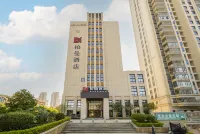 BORRMAN Hotel (Tea Expo Anxi  Wanda Plaza) Các khách sạn ở Tuyền Châu