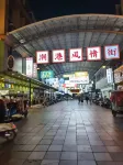 Lanfeng Holiday Hotel (Puning International Commodity City E-Shopping Mall)