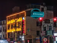 qianfeng Hotel (Pedestrian Street Snack City) Hotels near Huishui Wuzhou International Business and Trade City