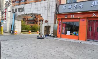 Taibai Huacheng Hotel (Century Avenue)
