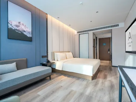 ATOUR HOTEL of Shenzhen Nanshan Mango Net Building