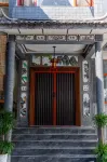 Dali Qingfeng Xiaoyuan Chinese Inn (Ideal City) Hotels in Haidong Town/Ideal City