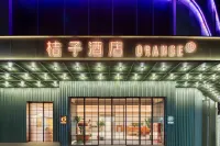 Orange Hotel ( Songcheng Branch，Xihu Distric,Hangzhou) Hotels near Zhejiang Jianren Specialty Institute