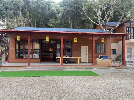 Jiuhe Yunshan Quanju Hot Spring Wooden House B&B Отели рядом с достопримечательностью «Hot Spring»