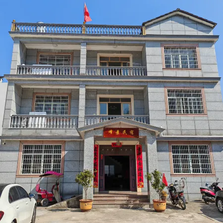 Fengjing Homestay