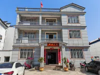 Fengjing Homestay