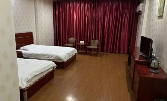 Yading Business Hotel