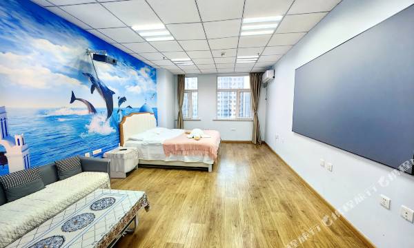 Harbin Triumph Siyu Homestay