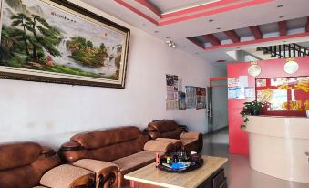 Guangnan Sanjin Hotel