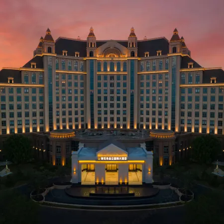 Ocean Flower Island Gionee International Hotel