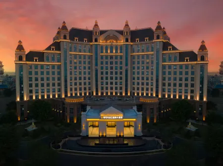 Ocean Flower Island Gionee International Hotel Отели рядом с достопримечательностью «Yangpu Port»