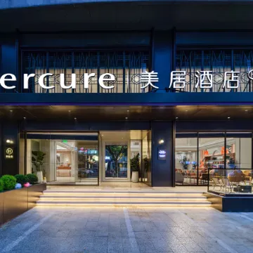Mercure Hangzhou West Lake Fengqi Road Отели рядом с достопримечательностью «Городской больница в нижнем городке, Чжэнчжоу»