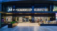 Mercure 항저우 서호 펑치로 우양 공원 주변 호텔