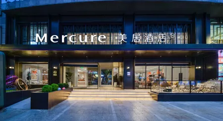 Mercure Hangzhou West Lake Fengqi Road