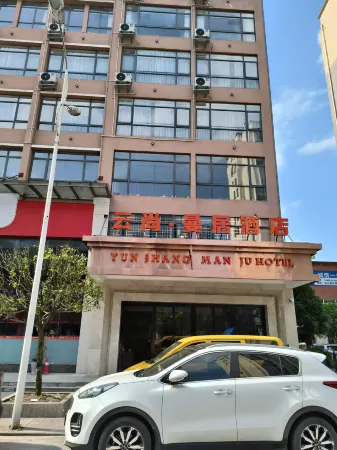 Yun Shang Manju Hotel