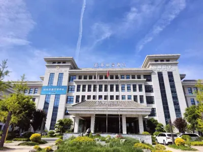 G-dimension e-sports IP Hotel Hotel in zona Luochuan Station