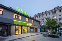 Haiyou Hotel (Suqian Baolong Square Happiness Road Branch)
