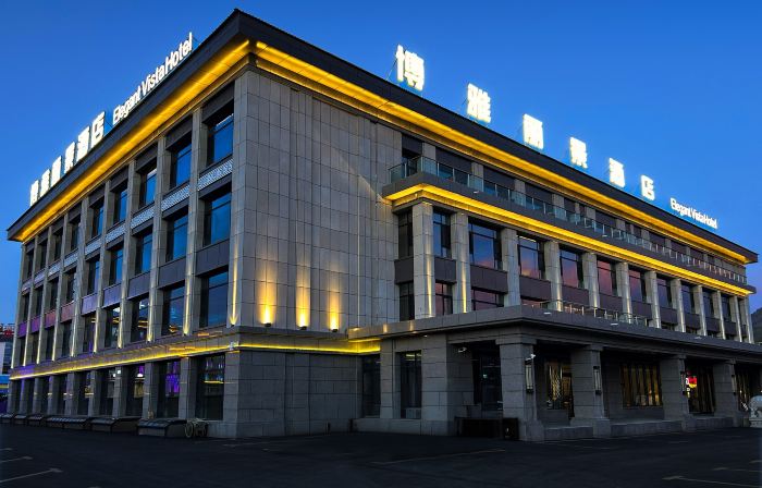 Beauty View Hotel (Bayanbrook Branch)