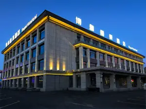 博雅麗景飯店（巴音布魯克店）