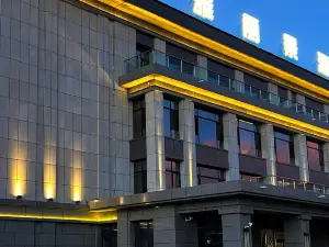 Top 13 4-Star Select Hotels in Bayingolin