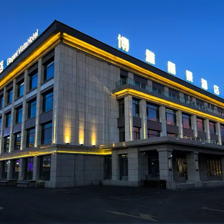 Beauty View Hotel (Bayanbrook Branch)