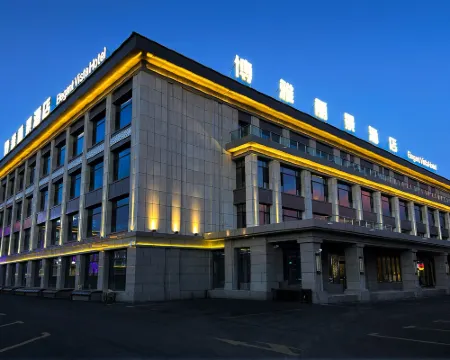 Beauty View Hotel (Bayanbrook Branch) Hotels in Hejing