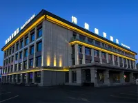 Boya Lijing Hotel (Duku Highway · Bayanbu Lak Scenic Area) - 4 ดาว