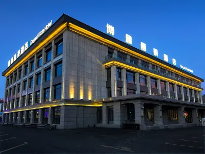 博雅麗景飯店（巴音布魯克店） 天鵝湖景區附近的飯店