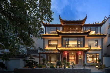 Xiaoman · Wabi-Sabi Aesthetic Resort Space (Wuyuan Xiangao Ancient City) Отели рядом с достопримечательностью «Moon Bay (Yueliang Bay, Wuyuan)»