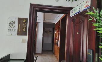 Putuo Mountain Longsha Inn