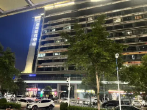 Xiamen Shiguang · Light hotel (Gaoqi International Airport Wuyuanwan Branch) โรงแรมในเซียะเหมิน
