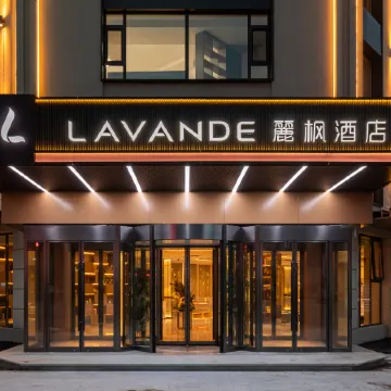 LAVANDE Hotel (Lighthouse City Branch)