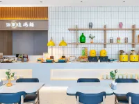 Homeinn Selected Hotel (Qingdao Chengzhongcheng Fenggang Road Subway Station) Hotels near Chengyang District