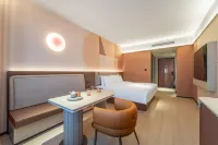 桔子酒店（博樂開屏湖公園店）