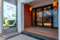 qianmobieyuan Hotels near Xiantong Temple