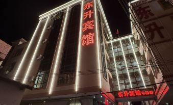 Dongsheng Hotel