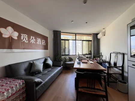 Mi Duo Hotel Отели рядом с достопримечательностью «Zhijiang Tianhou Temple»