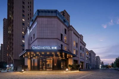 CitiGO歓閣ホテル フフホト東駅 Inner Mongolia Wode Information Specialty Institute of Vocation and Technology周辺のホテル