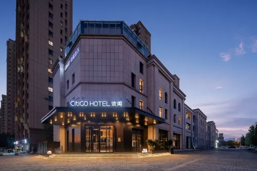 CitiGO Hotel Hohhot East Railway Station
