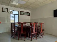 yushan