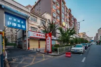 Ningguo Hotel (Chenzhou Wuling Square Branch) Hotels near Chenzhou Museum