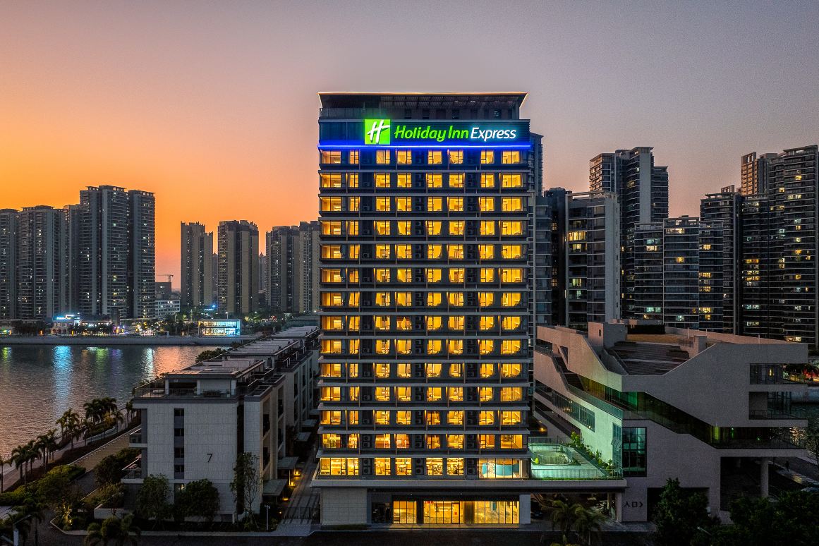 Holiday Inn Express ZHANJIANG COAST by IHG