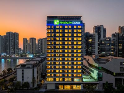 Holiday Inn Express ZHANJIANG COAST by IHG