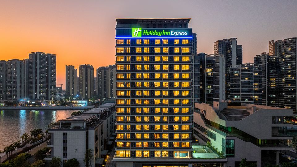 Holiday Inn Express ZHANJIANG COAST by IHG