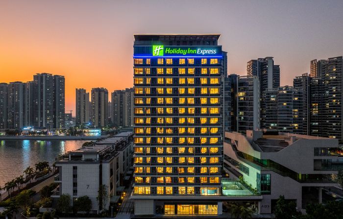 Holiday Inn Express ZHANJIANG COAST by IHG
