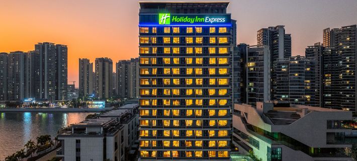 Holiday Inn Express ZHANJIANG COAST by IHG Hotéis em Zhanjiang