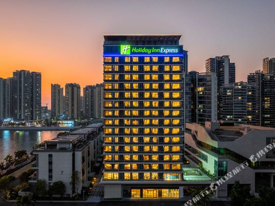 Holiday Inn Express ZHANJIANG COAST by IHG