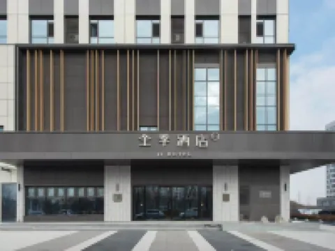 JI Hotel (Shenyang Hunnan Shenfu Dadao) Hotels near Shenyang Forest Zoological Garden