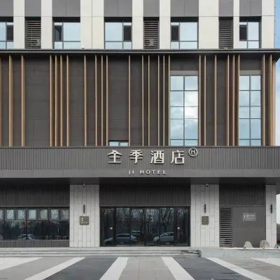 JI Hotel (Shenyang Hunnan Shenfu Dadao) Hotels near Northeastern Theological Seminary