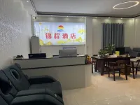 Yongsheng Jincheng Hotel